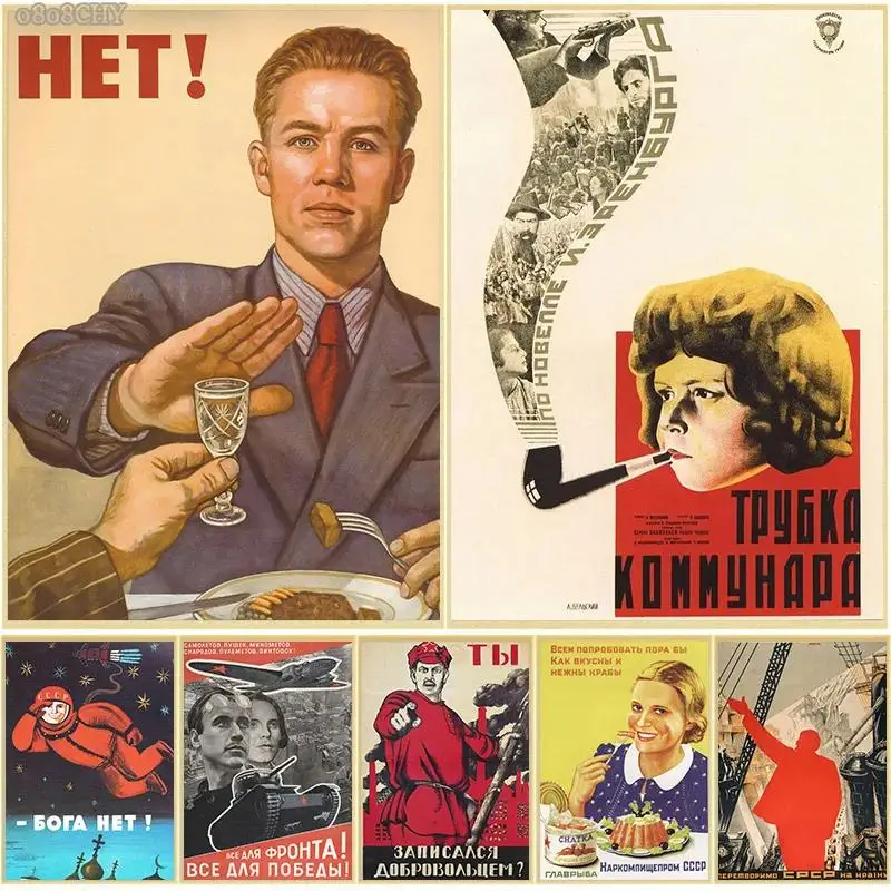 Vintage Sovietske plagát Canvas Art Ruská Červená armáda Astronaut téma pre retro barovú reštauráciu Domáca stena dekorácie