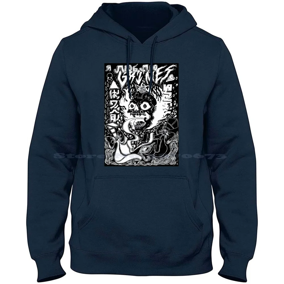 Visions on Black 100% Cotton Hoodie Grimes Genesis Ariel Pink Pop Music Album Art John Maus Gary War Molly Nilsson Deon