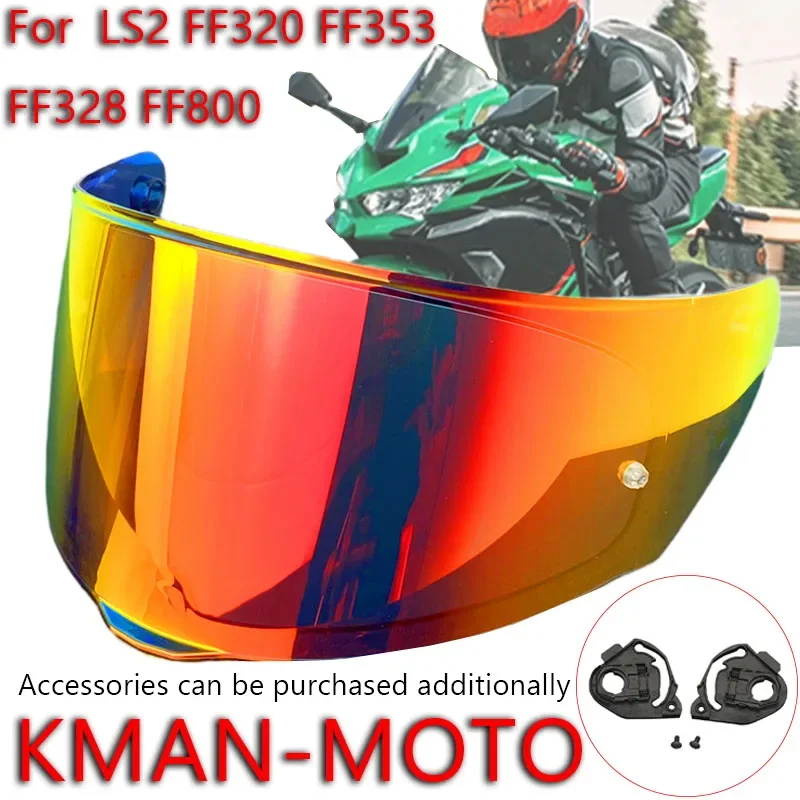 Visor prilby pre LS2 FF320 FF353 FF328 FF800 DRUPPORPPROPLE VEĽKÝ PREVÁDZKA Elektroplovaný opaľovací krém UV ochrana Visiere Casque Moto