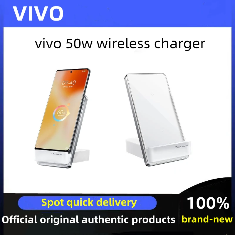 Vivo 50W Wireless Flash nabíjanie Vertikálna nabíjačka x70pro+ x80pro x fold úplne nový oficiálny originálny autentický.