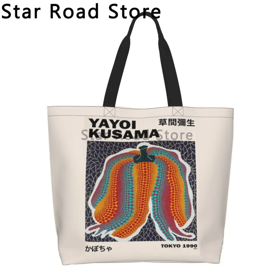 Vlastná tlač yayoi kusama Toadstools Abstrakt umenia tote nákupná taška umývateľné plátno nakupujúce ramená kabelka pre ženy