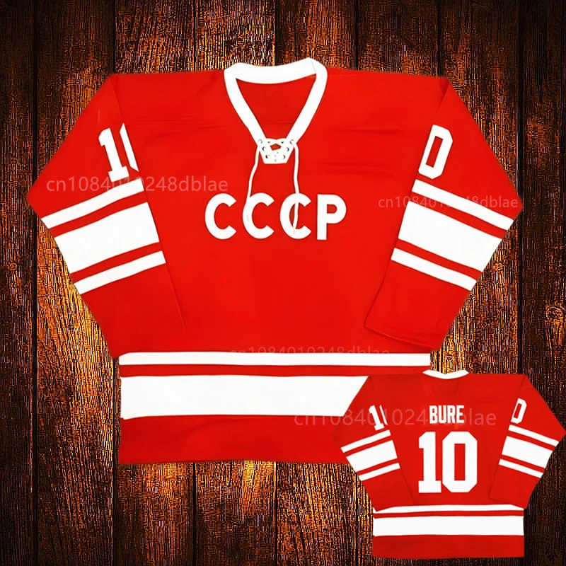 Vlastné vinobranie 1980 CCCP Rusko #10 PAVEL BURE RED WELTITHY STOTCHED