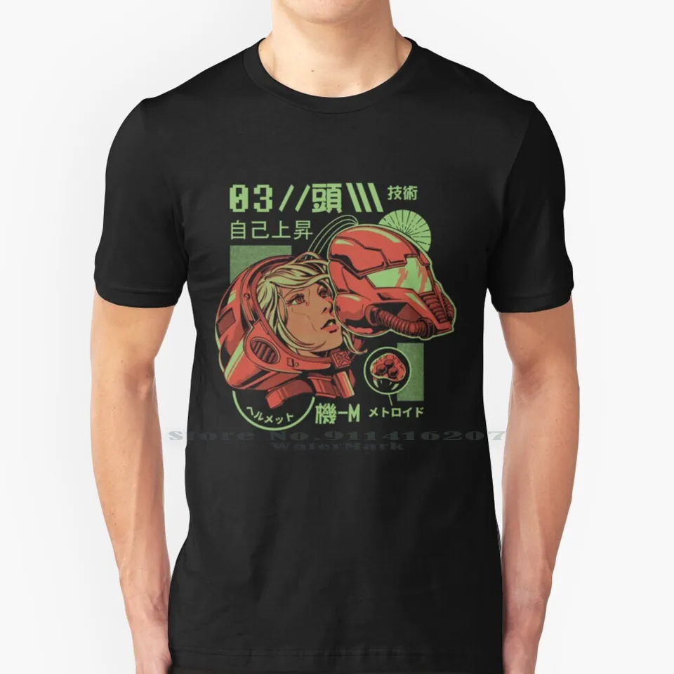 Vo vnútri prilby 100% bavlnené tričko robotický japonský japonský samus aran super metroid metroid Prime rockman Mega Man Megaman x Astro