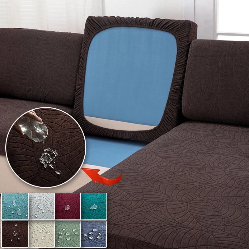 Voda odpudzujúci vankúšový kryt listu LEAF Vzor Jacquard SOFA SEAL COPLE PRE OBCHODNÁ OBCHODNÁ KRAJINA