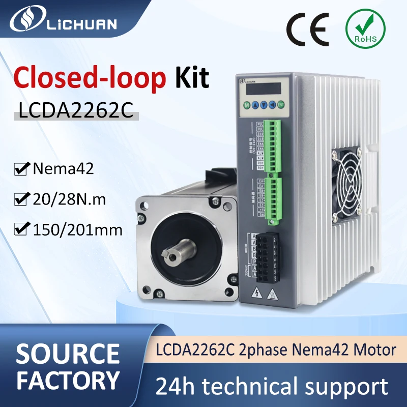 Vodič AC Motor LCDA2260C Upgrade 220V NEMA 42 Vysoký krútiaci moment 20 NM 6,9A CNC KIT SPEKTAL