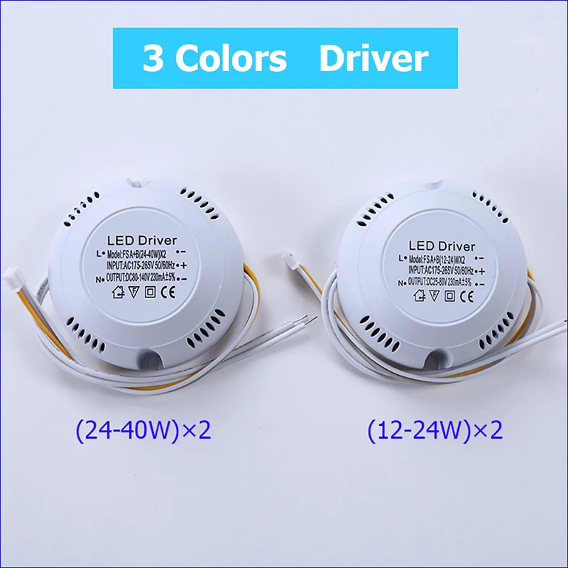 Vodič LED Vodič 220MA 12-24W/24-40W SMD SMD Svetlý stropný zdroj napájací zdroj Dvojitá farba 3pin osvetľovacie transformátory AC165-265V