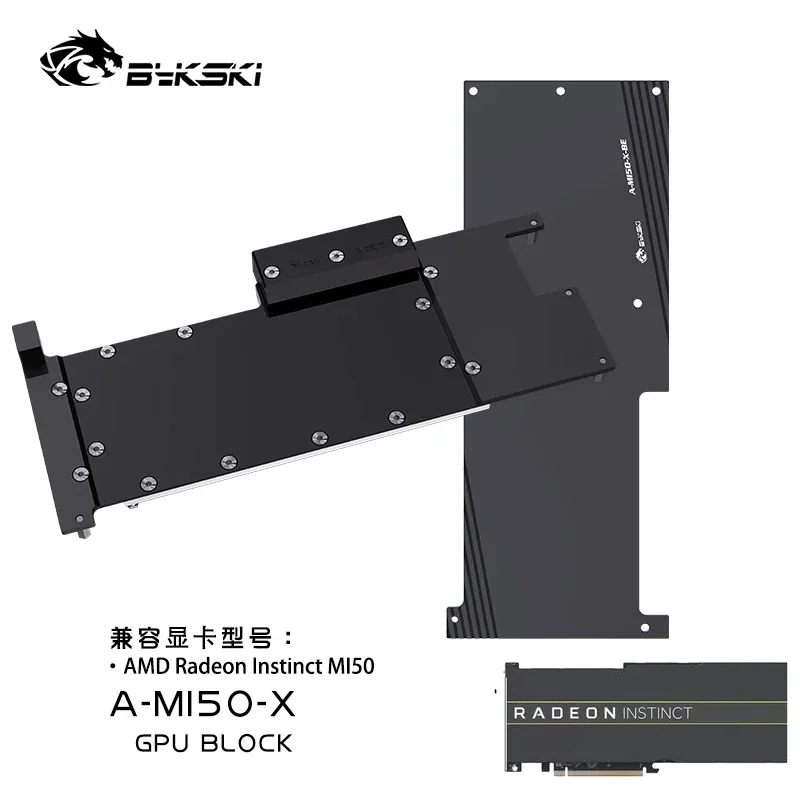 Vodný blok BYKSKI GPU Použitie pre AMD Radeon Instinct MI50 Voka / chladiaca chladiča meďnatého RGB AURA / A-MI50-X