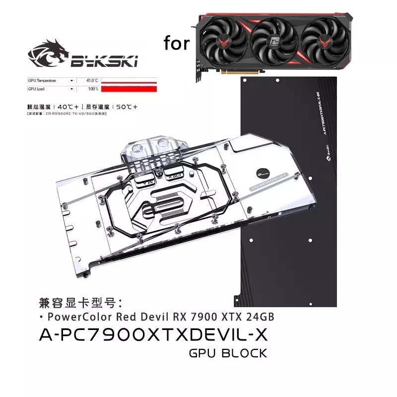 Vodný blok GPU BYKSKI pre PowerColor GEFORCE RTX 7900 XTX RED DEVIL KLIKNÁ KRAKOVÁ KRAKA/ COPPER COOLER RGB RADIATOR/ A-PC7900XDEVIL-X