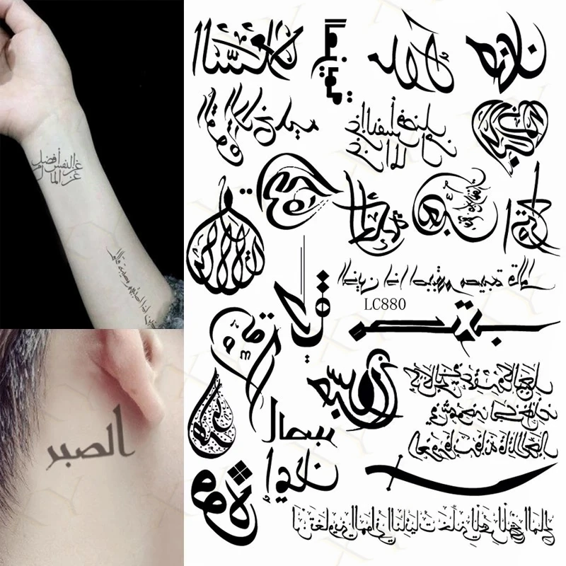 Vodotesné dočasné tetovanie nálepky čierne arabské písmená Ríma Compass Geometry Patter