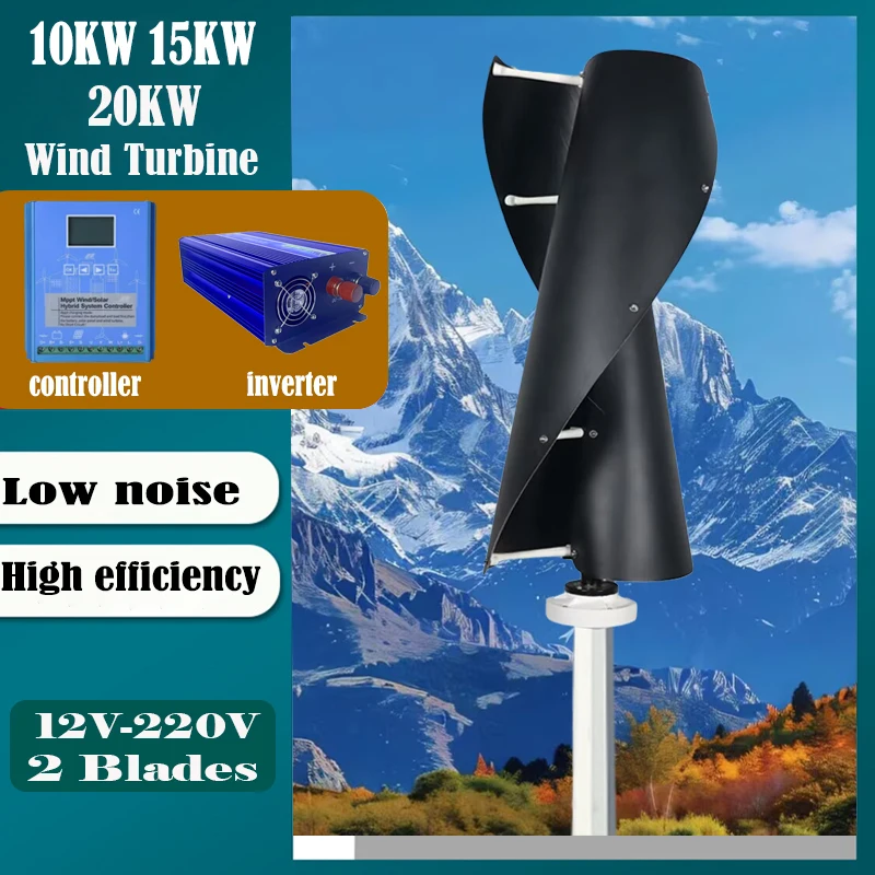 Voľná ​​energia 3Phase AC 10KW 15KW 20KW 24V 48V 96V 220V Generátor veternej turbíny Vertikálne osi veterný mlyn mimo mriežky pre dom
