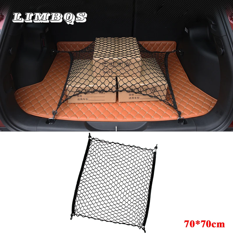Vrecko na skladovanie automobilov na zadnej elastickej strune Čistá nálepka pre BMW F10 F11 F30 F32 G30 Universal Batcher Nets vrecko