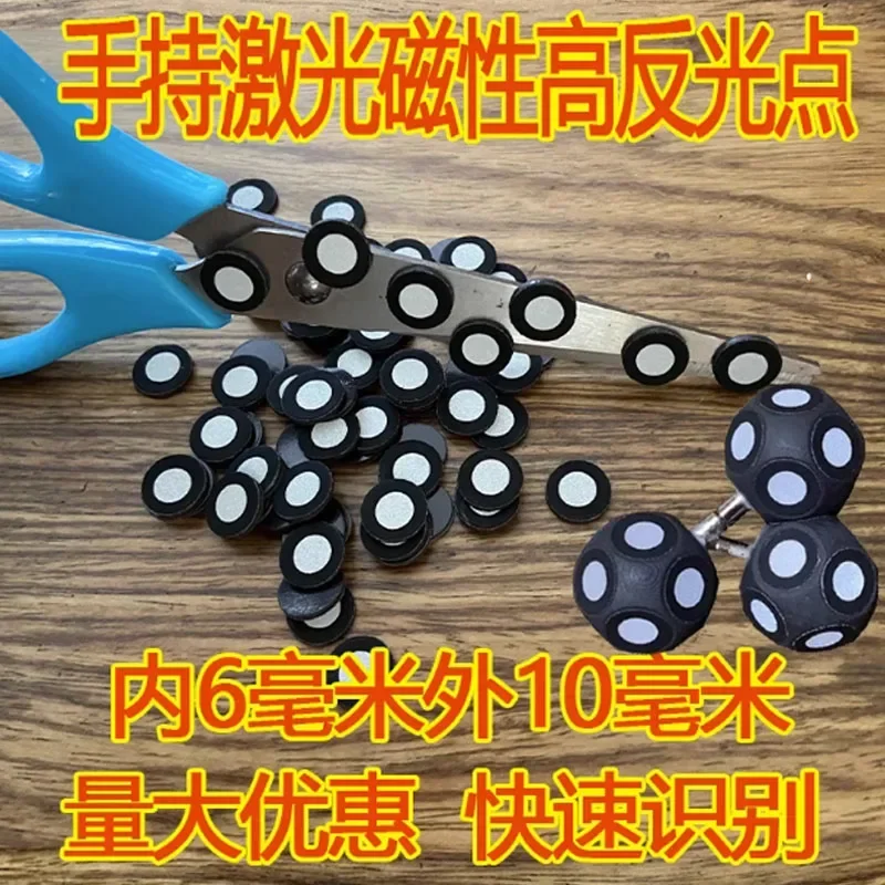 Vreckový laser 3D skener Vnútorný 6 mm magnetickú guľu vysoké reflexné logo/marker/logo 1000 bodov