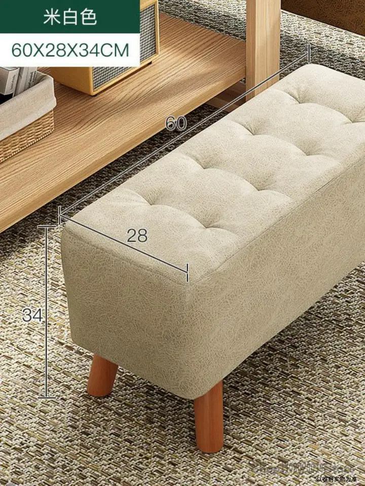 Vstupné dvere na stoličku Stool Dvere vstup do domu luxusná mäkká taška lavica masívne drevo oblečenie