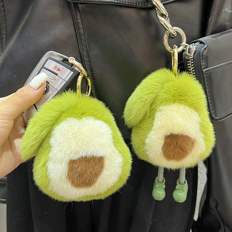 Vtipné roztomilé mäkké plnené avokádo s nohami plyšový keychain chlpaté kožušiny ovocie ovocné kľúče dám