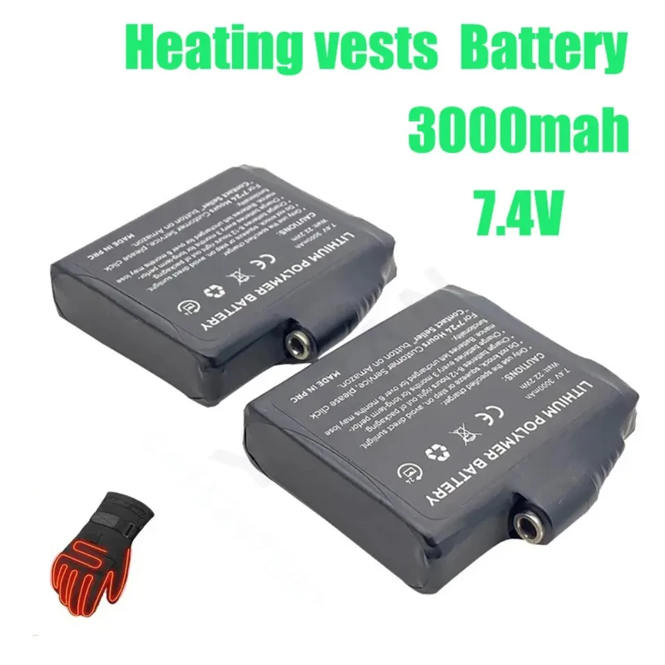 Vyhrievané rukavice batéria 7,4 V 3000 mAh Polymérna lítiová batéria na vykurovanie vesty, ponožky, zimná nemrznúca vykurovacia batéria 755060-2s