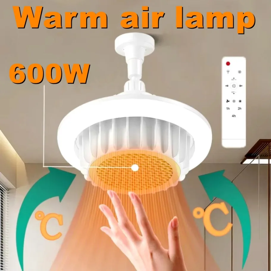 Vykurovanie celého domu 600 W vysokovýkonný diaľkový ovládací ovládač Teplá vzduchová lampa Stlmenie E27 Špirála Elektrický ohrievač ventilátora Svetlo Svetlo ventilátora