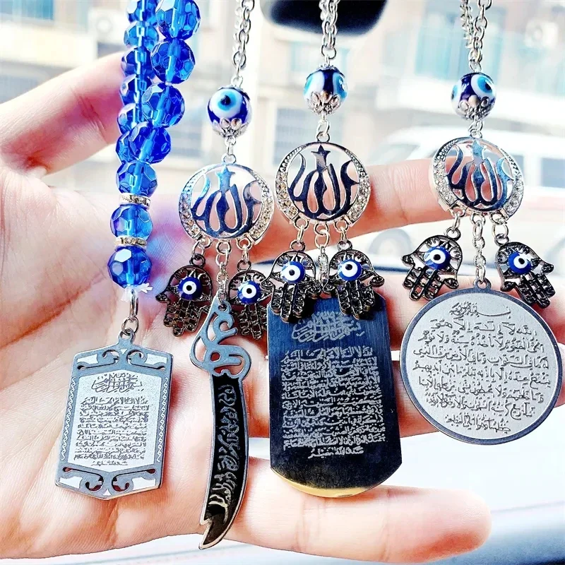 Vynikajúca z nehrdzavejúcej ocele islamská ruka Fatima Blue Evil Eye Korán Alah prívesok