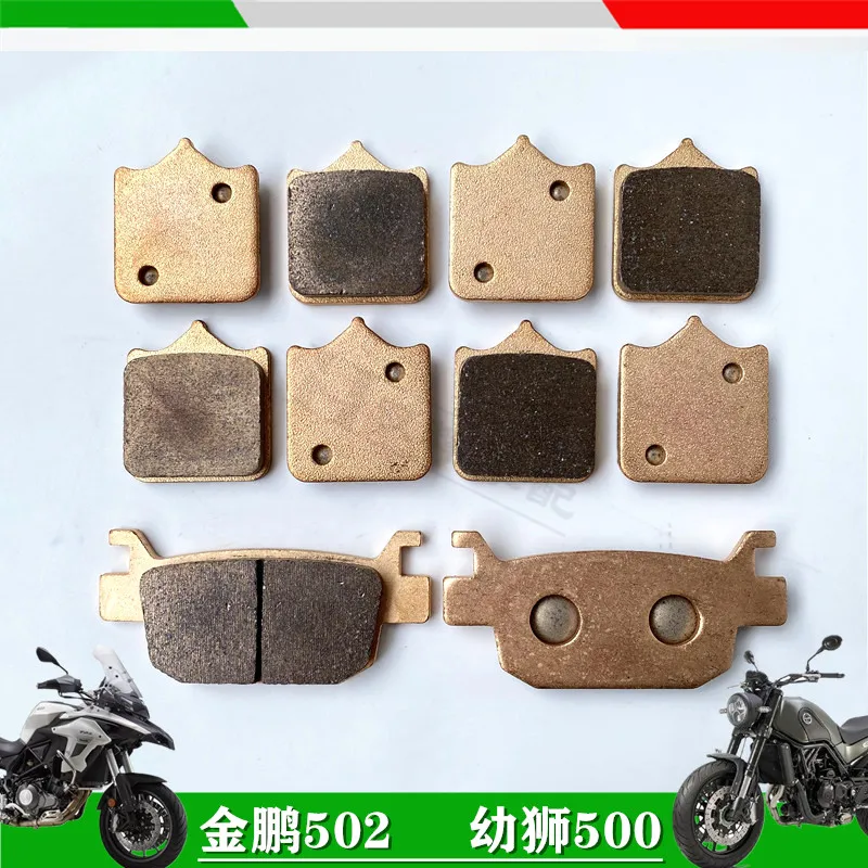 Vysoko kvalitné motocykle kovové spekanie medi zliatiny prednej zadnej brzdovej podložky pre Benelli Trk502 TRK502X TRK 502 Leoncino 500 BJ500