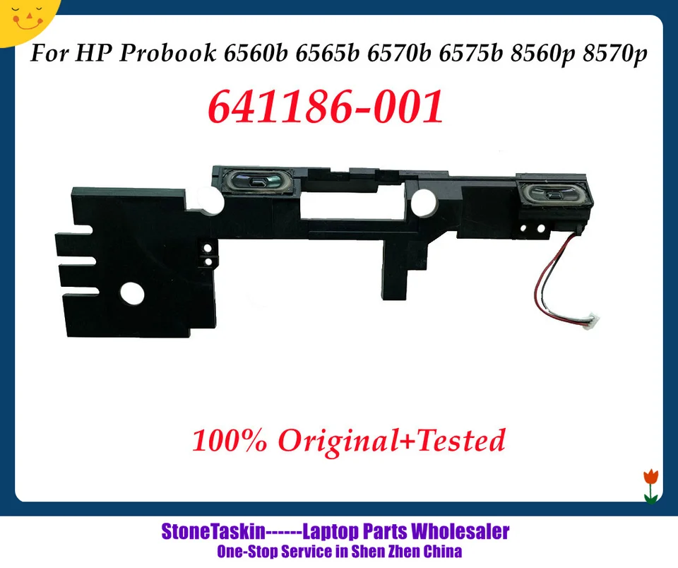 Vysoko kvalitný originálny reproduktor notebooku Stonetaskin pre HP Probook 6560B 6565B 6570B 8560P 8570P 641186-001 Interné reproduktory.