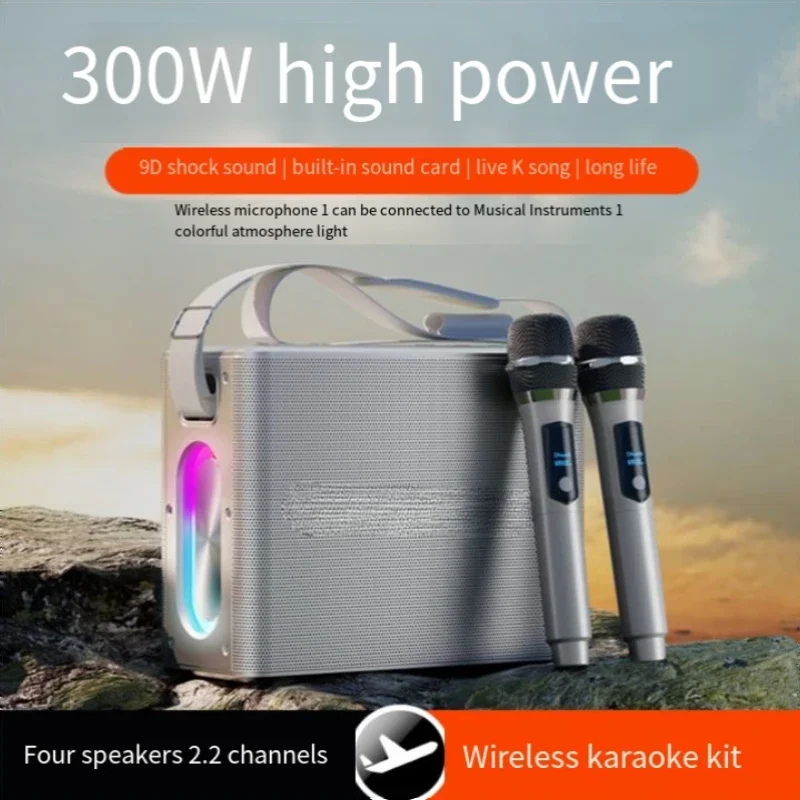 Vysoko kvalitný zvukový reproduktor Bluetooth s 300 W energiou a super ťažkými basmi pre domáce a vonkajšie karaoke