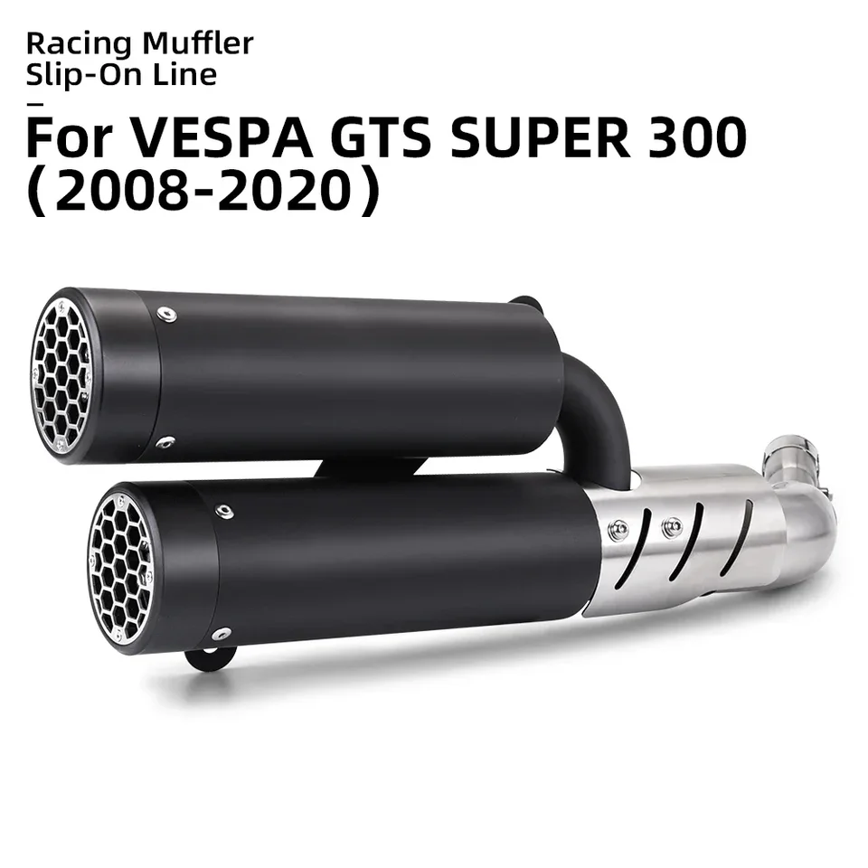 Vysoko výkonný pracovník výfukových plynov, GP Racing, Super GTS 300, GTS300, 2008, 2017, 2018, 2019, 2020