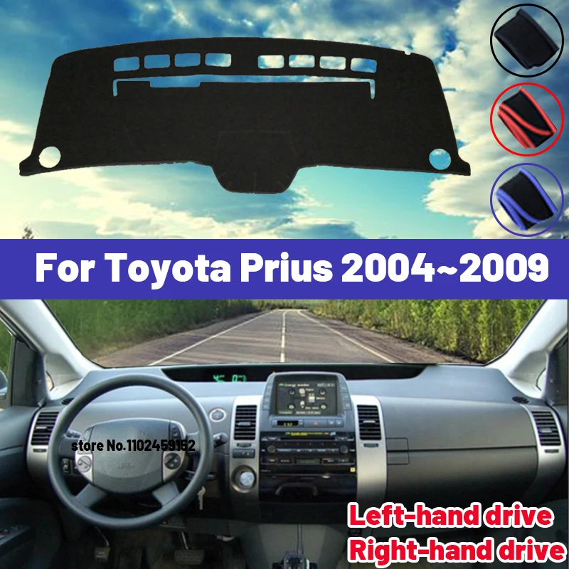 Vysoká kvalita pre Toyota Prius 2004 2005 2006 2007 2008 2009 Kryt automobilu Cover Mat Sun Shadr