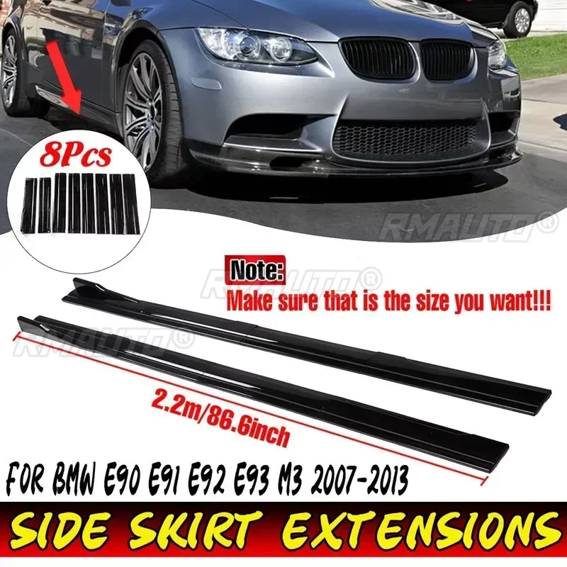 Vysoké kvalitné 2,2 m bočné sukne predlžovacie rockerové rozdeľovače Difuzérové ​​krídla pre BMW E90 E91 E92 E93 M3 2007-2013