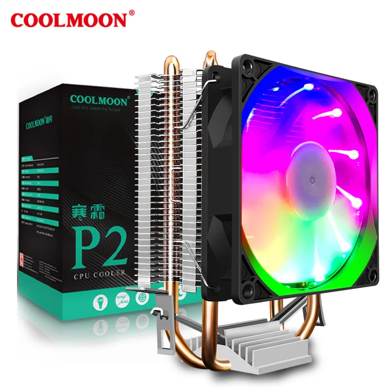 Vzduchový chladič RGB VENTICKÝ VEĽKÝ SA S 1700 PWM 90 mm pre počítač AMD AM2+ AM3 AM3+ AM4 FM1 FM2 a Intel LAG 755/1366 115X/1200