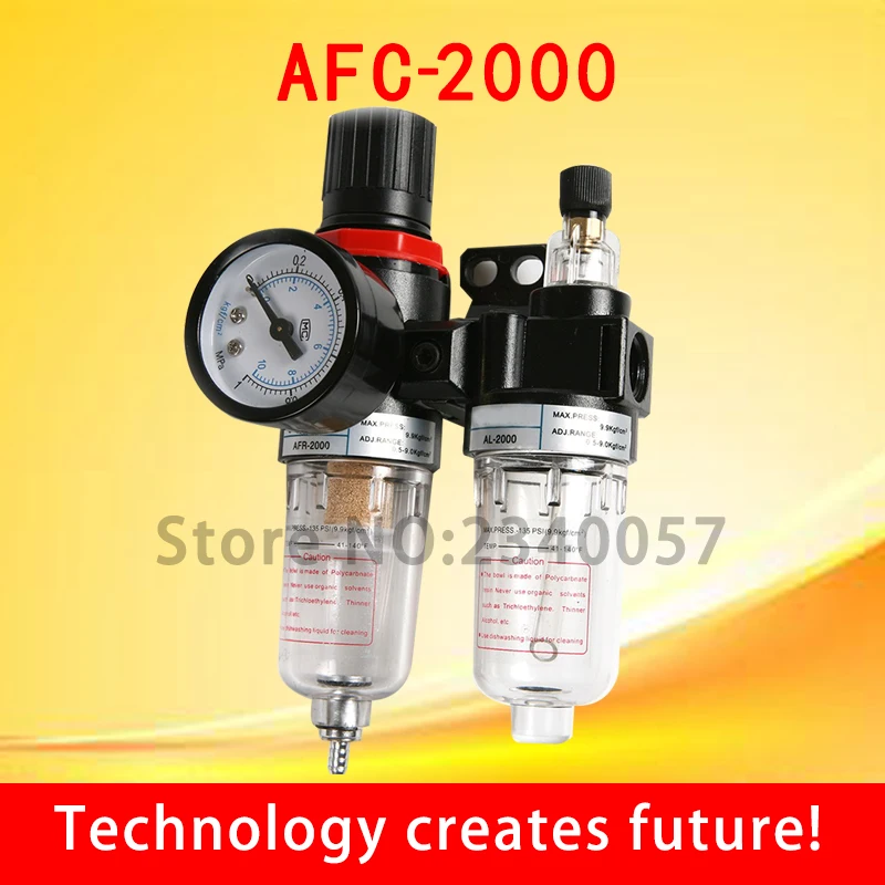 Vzduchový kompresor AFC2000 Olejový oddeľovač vody regulátor Trap Filter Airbrush, FRL Two Údanie olej olejovej vody AFC-2000 AFC-2000
