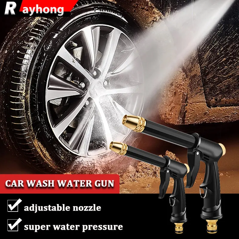 Vzorky pištole s vysokou tlakom umývanie automobilov záhradná zavlažovacia hadica hadica postrekovač Universal Car Washing Kit
