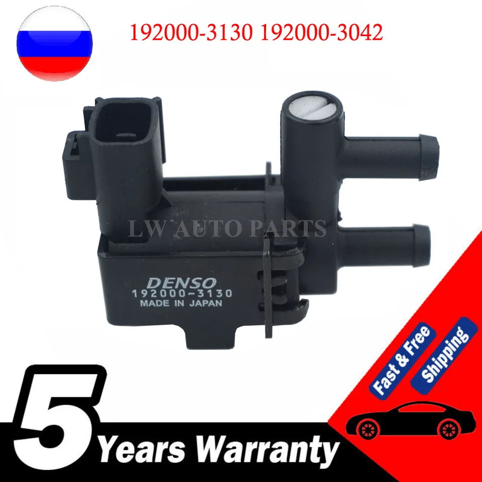 Vákuový solenoidný ventil 1920003130 17600-16010 192000-3130 pre Toyota Celica 4Runner Camry Corolla Paseo MR2 Tercel 1992-1997