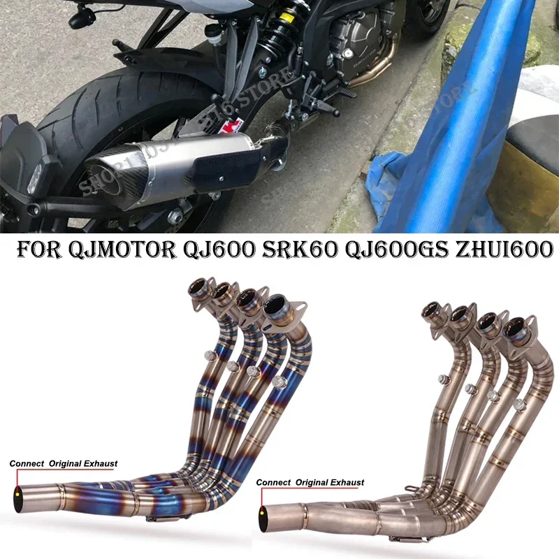 Výfukový systém pre motocykel pre QJMotor QJ600 SRK600 QJ600GS Escape Titanium zliatina predného stredného prepojenia Pripojte Originálny tlmič tlmiča