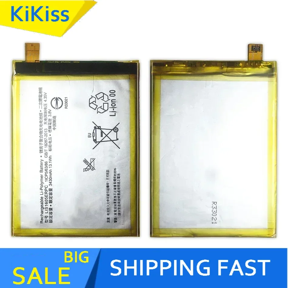 Výmena batérie pre Sony Xperia Z5 Premium Z5p Dual E6853 E6883 LIS1605ERPC 3430MAH s kódom stopy