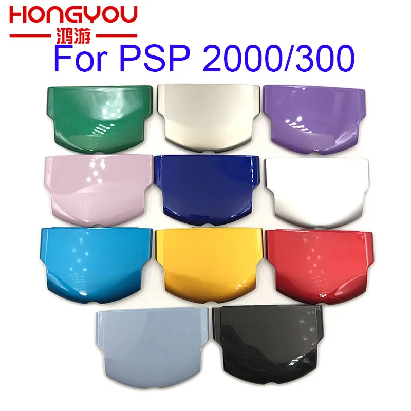 Výmena puzdra na kryt batérie pre balenie dverí batérie Sony PSP 2000/PSP3000