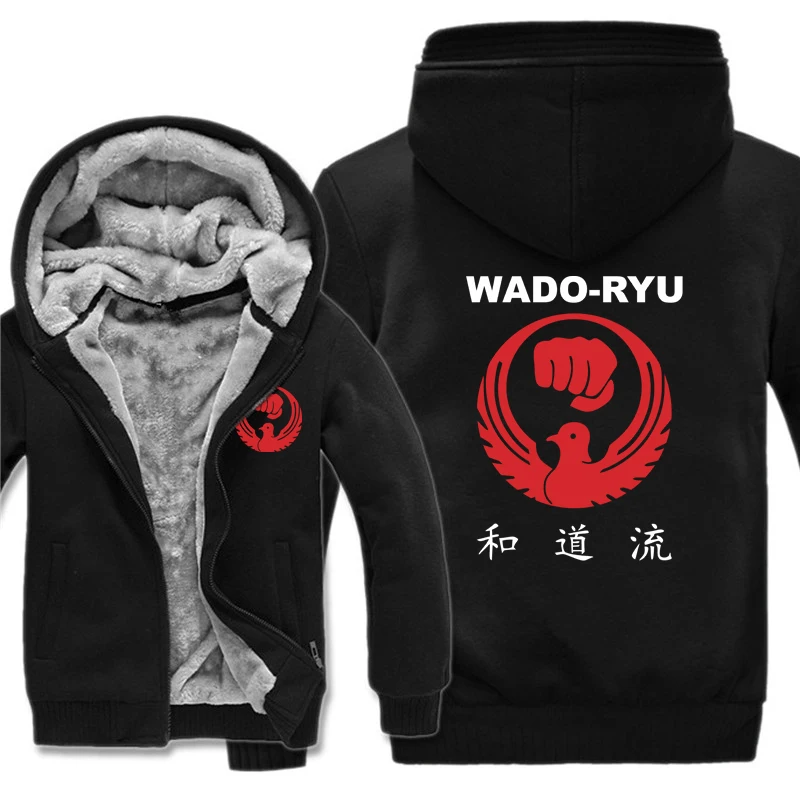 Wado ryu kapucňa muži chladný kabát zahusťovaný wado ryu kai karate mikina mans bunda kapucňa kapucňa