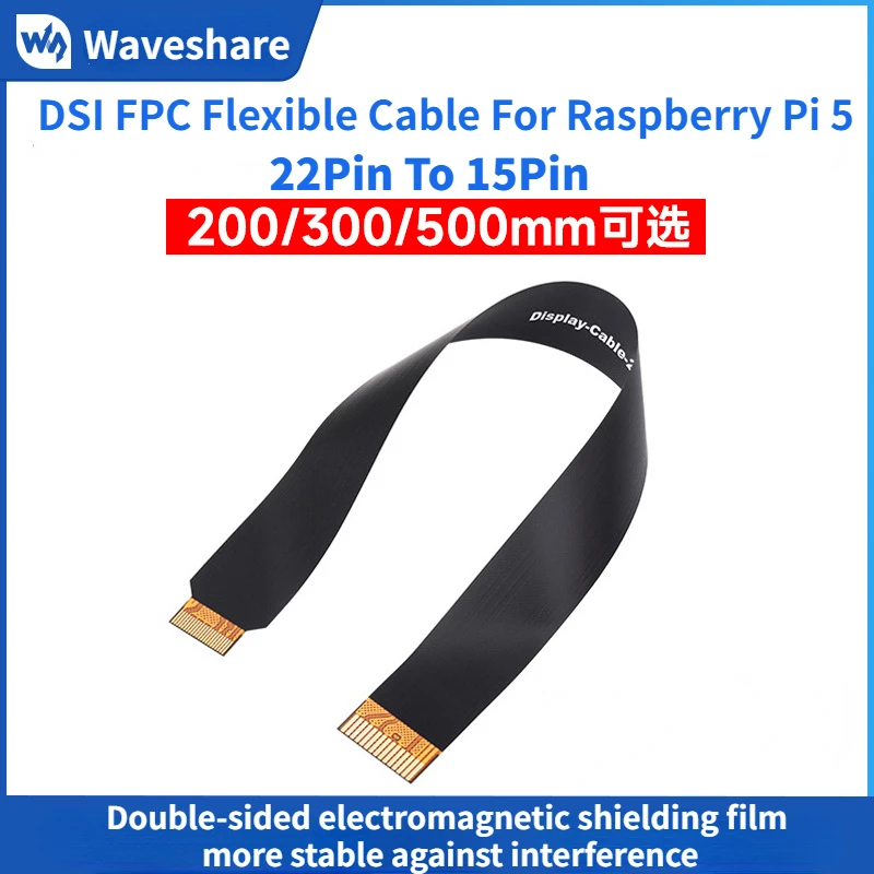 Waveshare Nový flexibilný kábel DSI FPC pre Raspberry Pi 5 22pin až 15pin možností pre 200/300 / 500 mm pre obrazovky DSI LCD