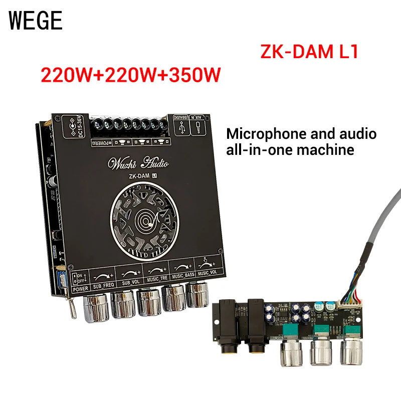 Wege ZK-DAM L1 Integrovaný 220W * 2+350W Karaoke Singing Microfone Reproduktor 2.1 kanála BT zosilňovacia doska Amp Wuzhi Audio Audio