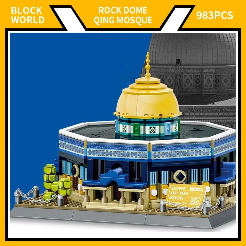 WG5243 Svetovo preslávená architektúra Dome Rock Building Blocks/World City Building Model Hračky Hračky pre chlapcov