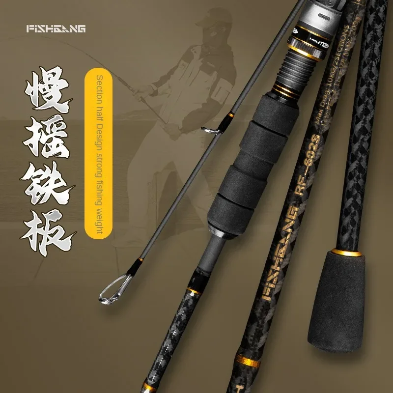Winscraft ultralight Carbon Slow Jigging Rod 1,5 Sekcia s vysokým obsahom uhlíka Long Had Loď 1,68 m1,8m1,98 m PE 1-4# Láska 30-200g