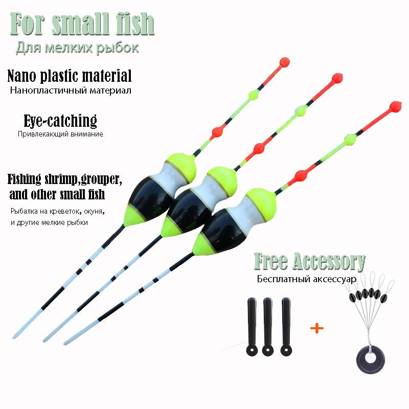 Wlpfishing 3ks/veľa rybárskych plavákov Pekné krevety Floater Carp Bobbers Rybárske vybavenie príslušenstvo
