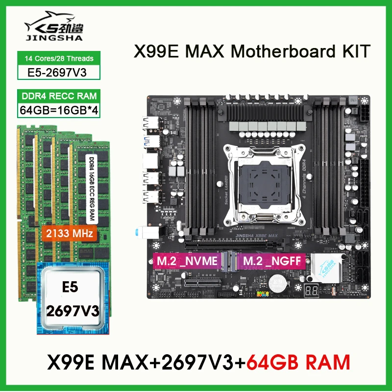 X99 Hodnota 2011-3 Kombinovaná súprava s XEON E5 2697 V3 64GB 2133MHz (4*16g) DDR4 Reg ECC Pamäť NVME NGFF SATA 3.0 až 256G