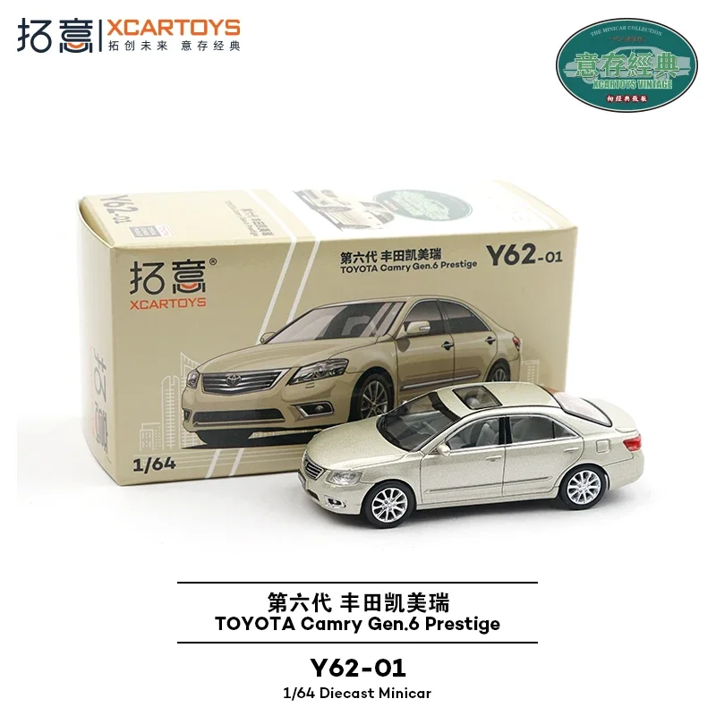 Xcartoys 1/64 šiestej generácie Toyota Camry Alloy Model, Detská zbierka dekoratívnych hračiek, darčeky pre sviatky pre deti.