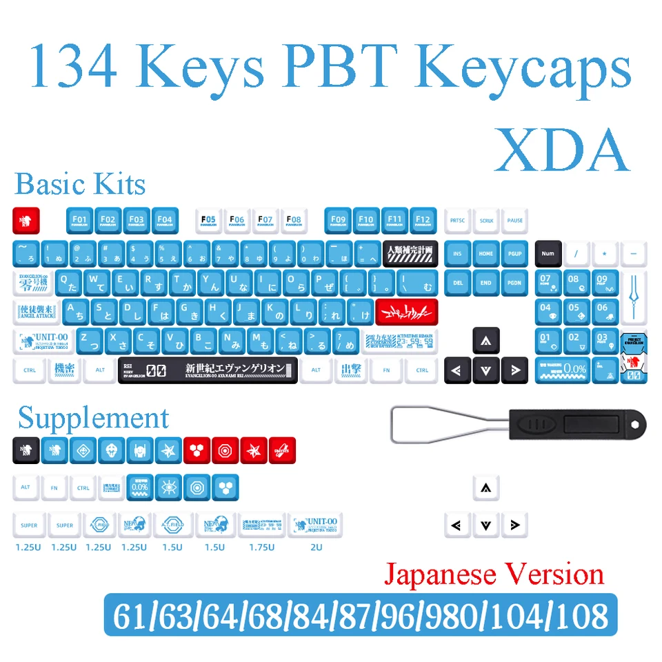 XDA PBT Keycaps pre eva00 propotyp karikatúry Mini bezdrôtová mechanická klávesnica 60% anglická japonská keycap biela modrá farebné čiapky
