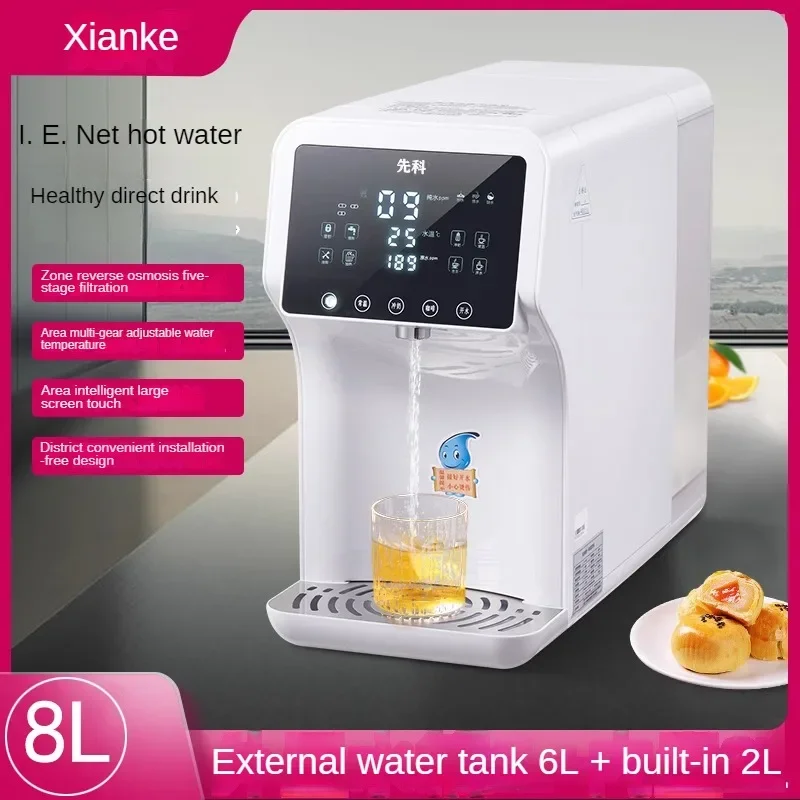 Xianke reverzná osmóza Čistiteľ vody Domácnosť Priamy pitie Desktop vodný filter Instant Hot Integrated Water Dispenseer