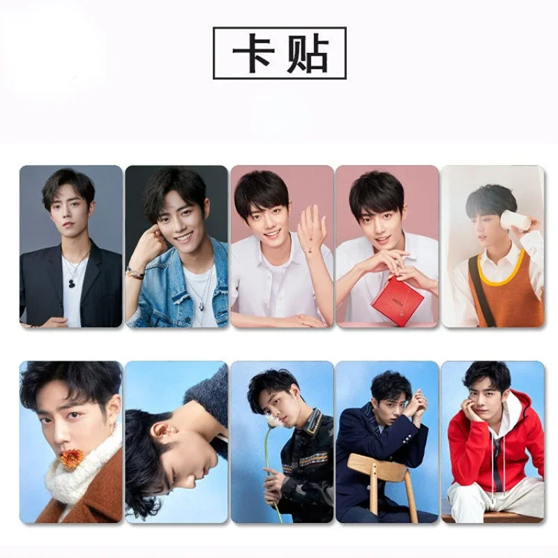 Xiao Zhan Wang Yibo Crystal Card Sticker Bun Yixiao nezneste prísahu Love Hd Fans Fans Collection Darcative Gift