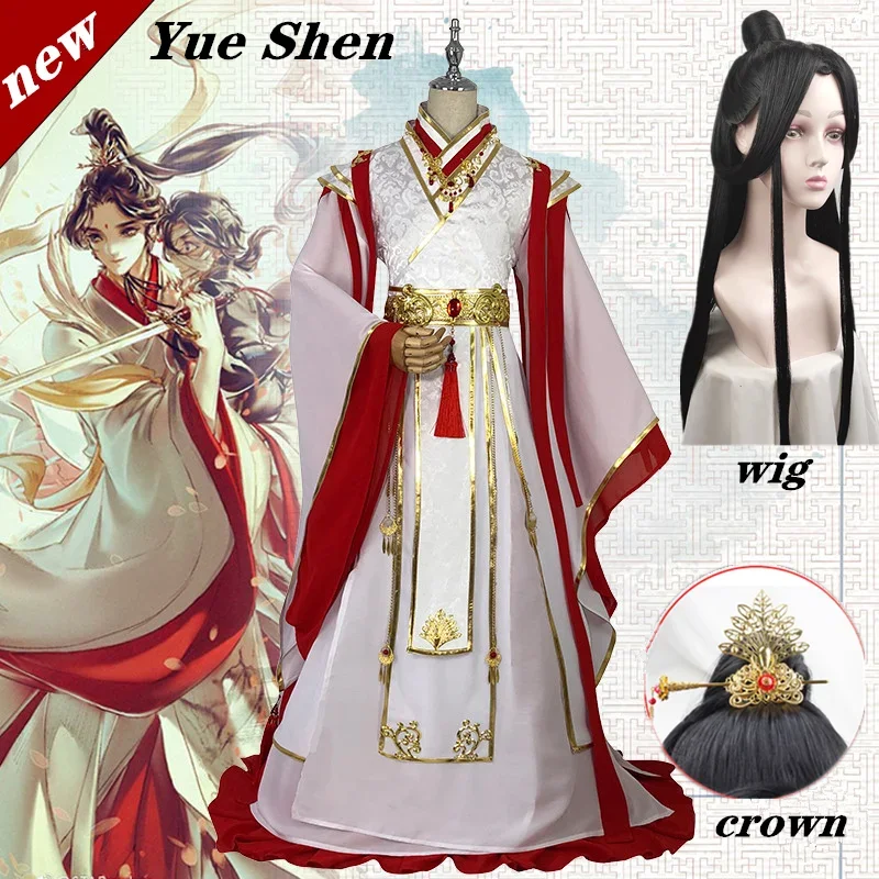 Xie Lian Cosplay Anime Tian Guan Ci Fu Cosplay Costmes Yue Shen Cosplay čínsky outfit+ parochňa Halloween kostýmy pre ženy