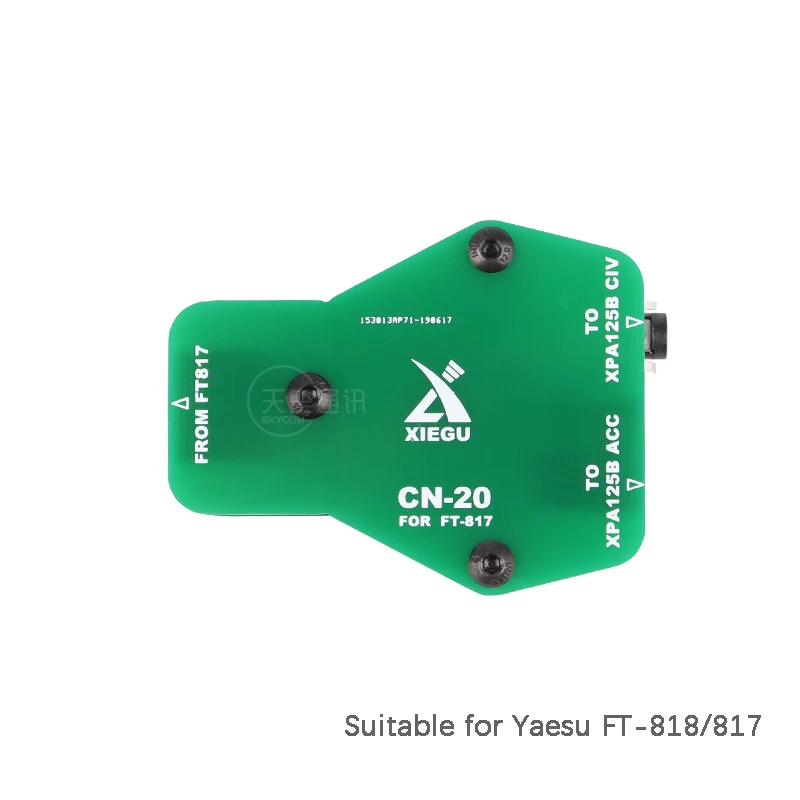 Xiegu CN-20 XPA125B Adaptér napájacieho zosilňovača pre YAESU FT-818ND 817ND