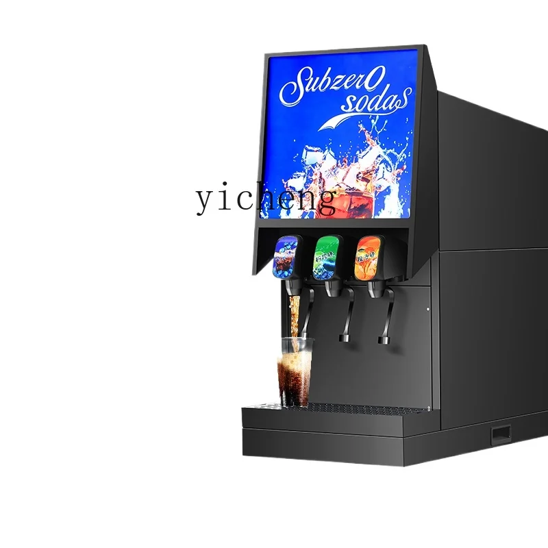 XL Cola Machine Commercial Pepsi sirup studený nápoj Dávkovací výdaj Automatické tri ventily