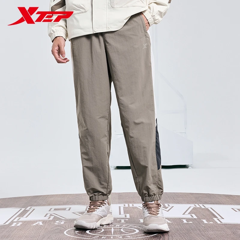 XTEP tkané nohavice orezané pre mužov 2024 Jesenné priedušné mäkké nohavice Trendy retro pohodlné dno 876329690054