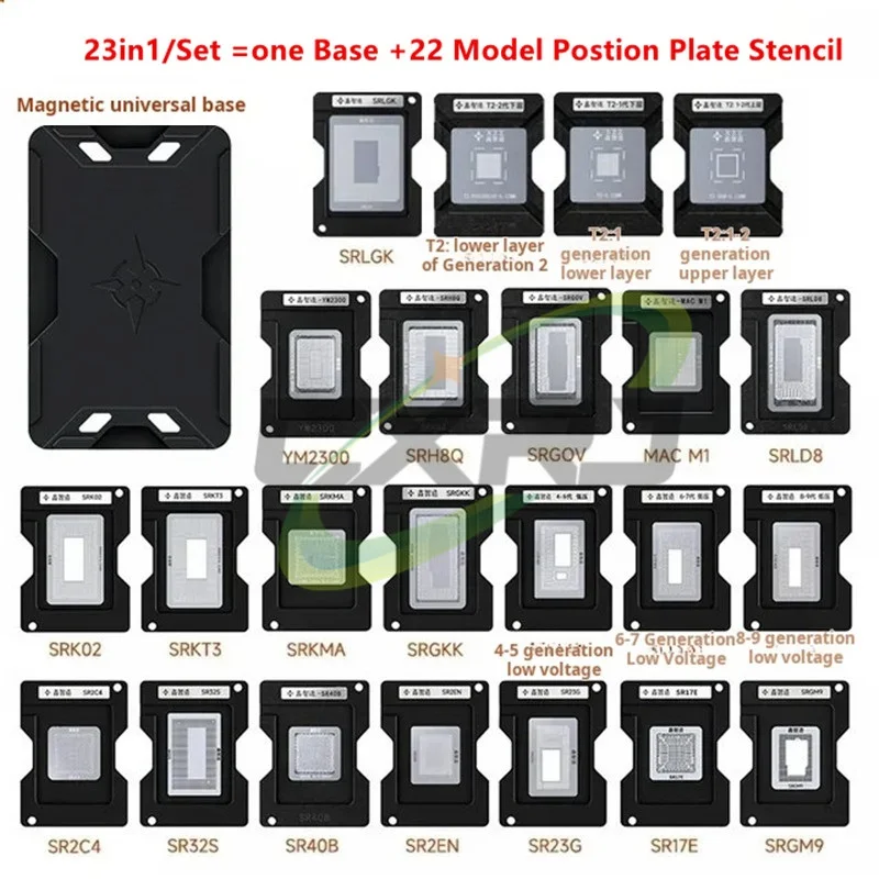 Xzz BGA Reballing Stencil pre notebook CPU Srlgk T2 YM2300 SRH8Q SRG0V M1 SRLD8 SRK02 SRKT3 SRKMA SRGKK SR170 SR2EZ SR2C4